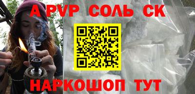 дживик Бугуруслан