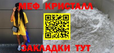 дживик Бугуруслан
