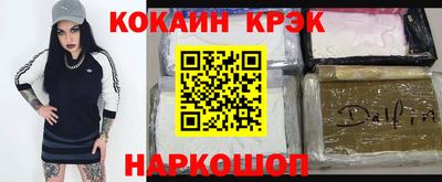 дживик Бугуруслан