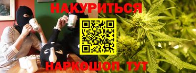 прущие крисы Будённовск