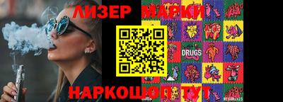 дживик Бугуруслан