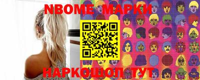 меф VHQ Ставрополь