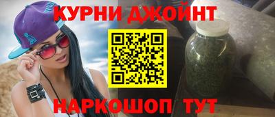 прущие крисы Будённовск