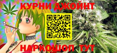 дживик Бугуруслан