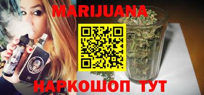 прущие крисы Будённовск