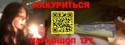 прущие крисы Будённовск