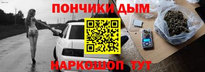 дживик Бугуруслан