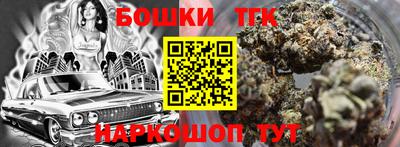 MESCALINE Бузулук