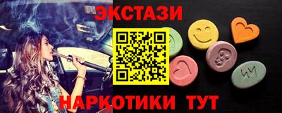 дживик Бугуруслан