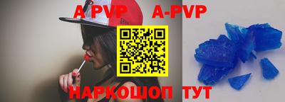 прущие крисы Будённовск