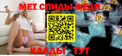 MESCALINE Бузулук