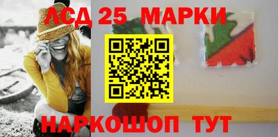 дживик Бугуруслан