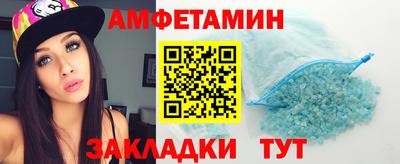 дживик Бугуруслан