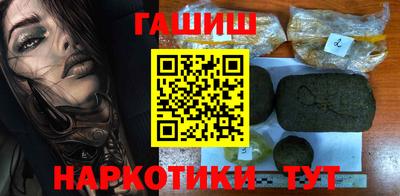 прущие крисы Будённовск