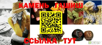 дживик Бугуруслан