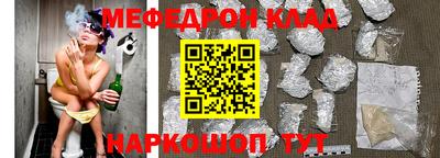 дживик Бугуруслан