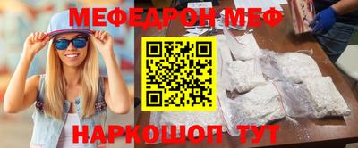 прущие крисы Будённовск